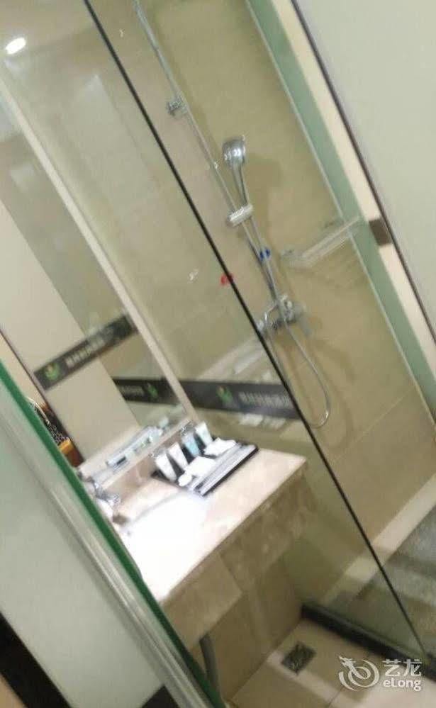 Anxi Luxiang Fashion Hotel Tong'an Exterior photo